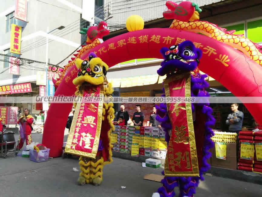 時代惠家便利店