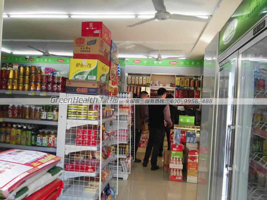 時代惠家便利店