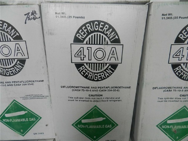 R290是最終"版本"？淺析制冷劑發(fā)展歷程 