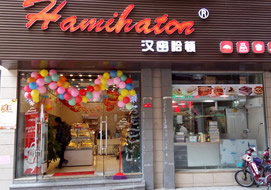 深圳漢密哈頓面包店購置面包柜蛋糕冷柜案例