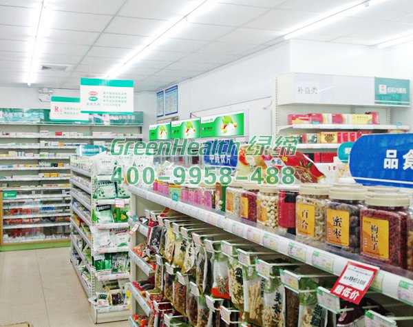 藥品冷柜,醫用冷柜